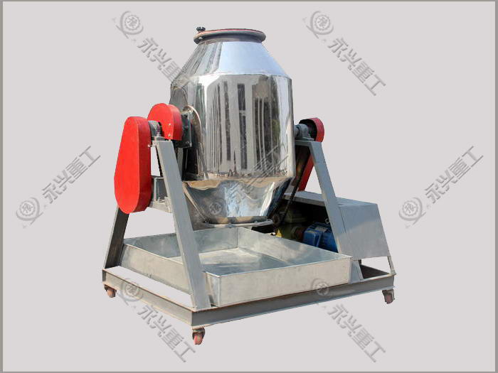搖鼓式混合機